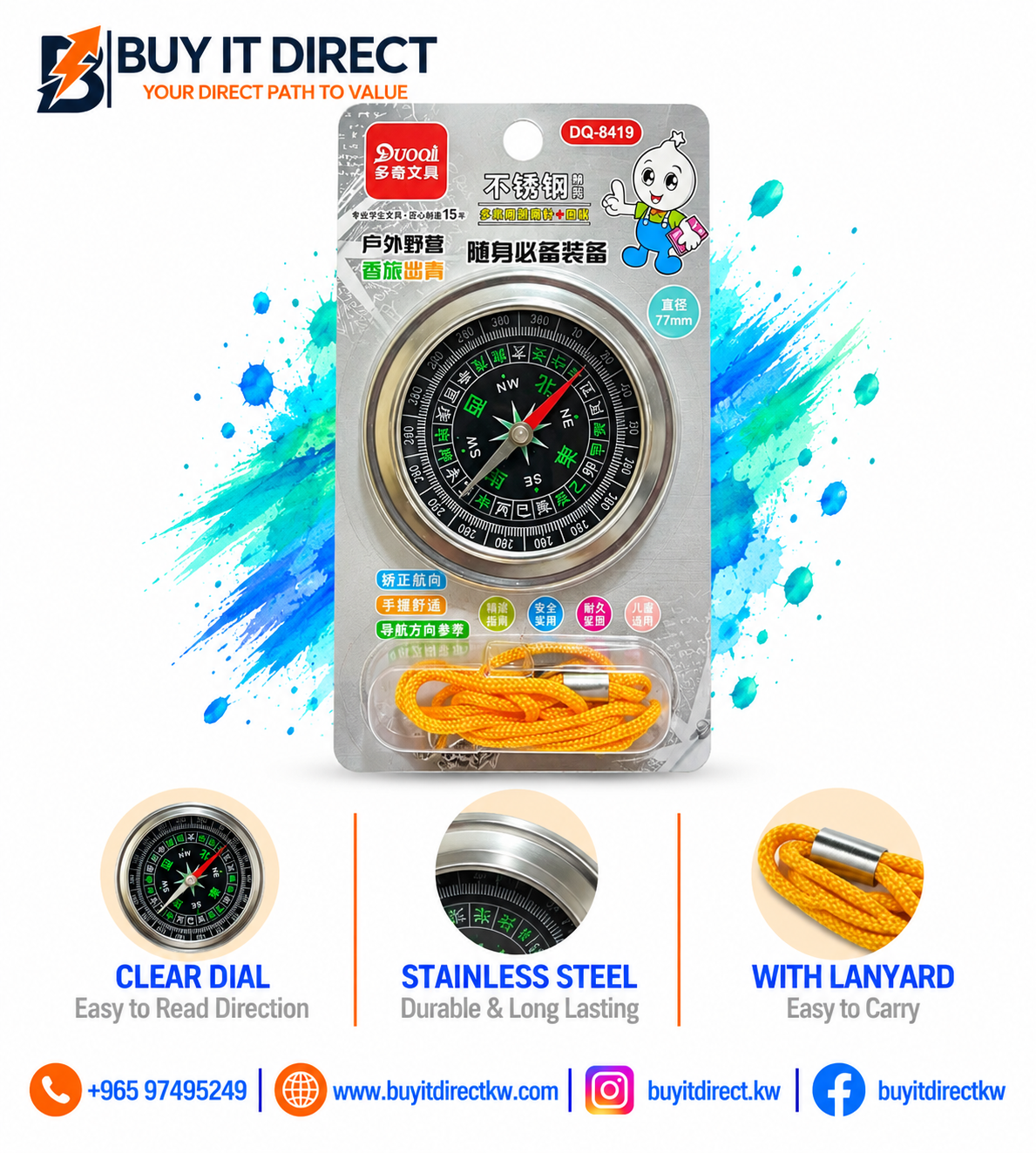 product_small_img1