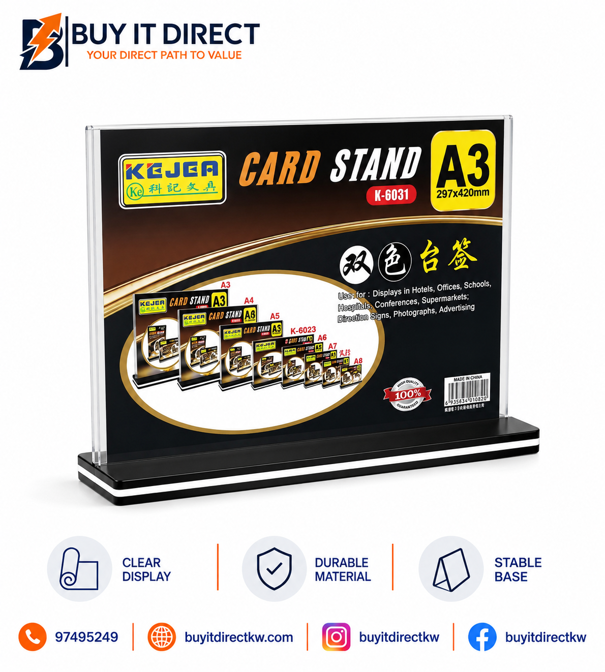 product_small_img1