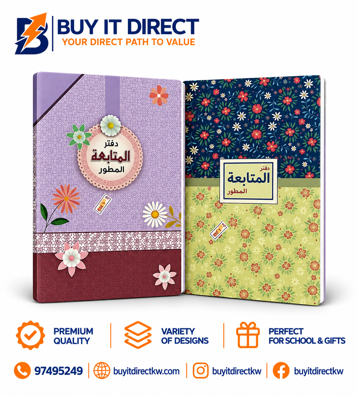 product_small_img1