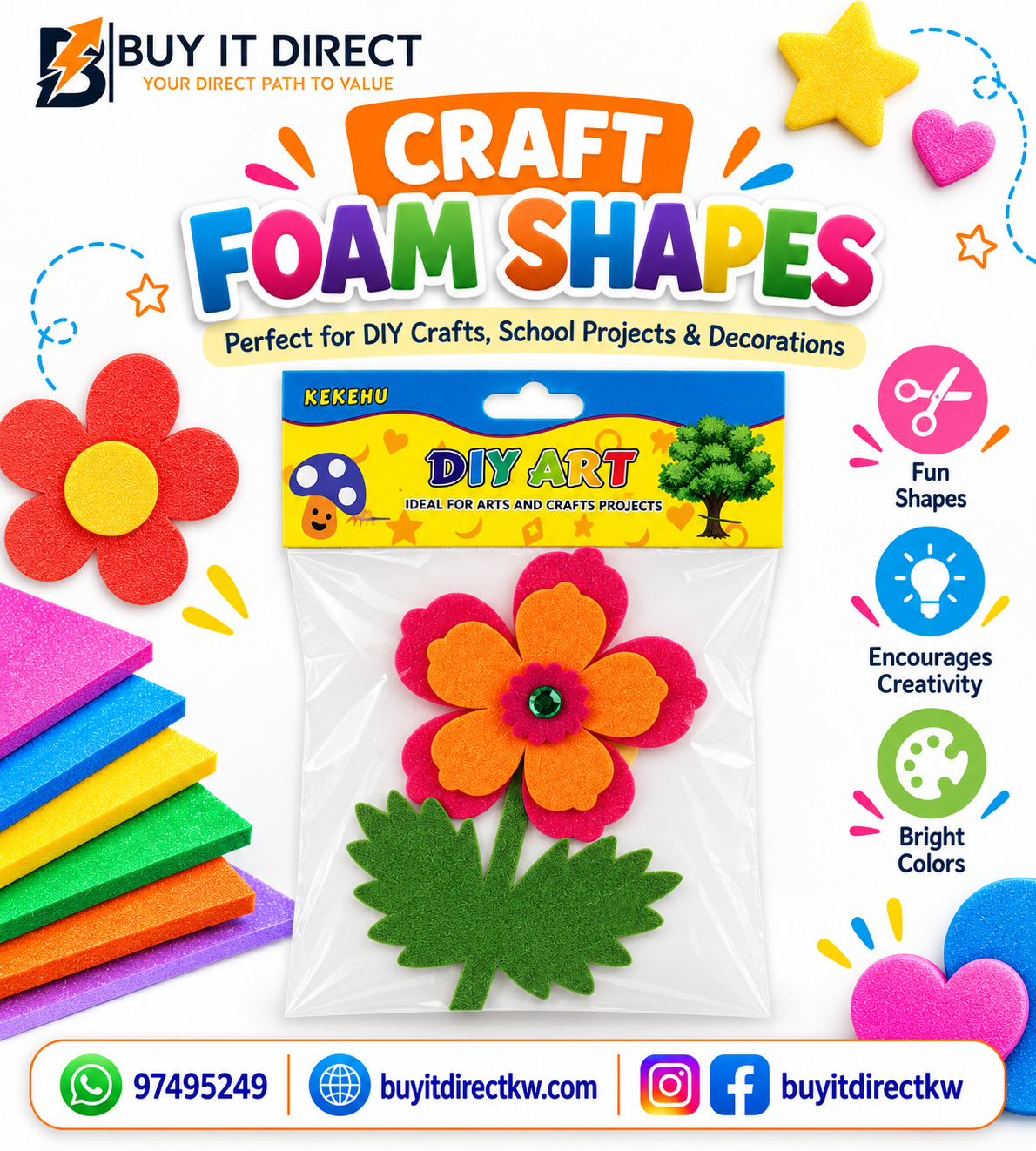 Small Foam Shapes - Felt Flower