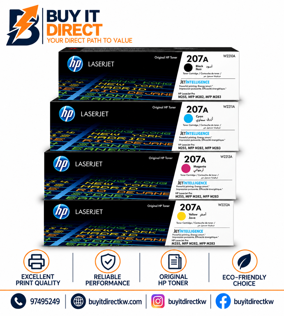 طقم خراطيش تونر HP 207A الأصلية الكاملة لطابعات LaserJet – 4 ألوان – W2210A، W2211A، W2212A، W2213A