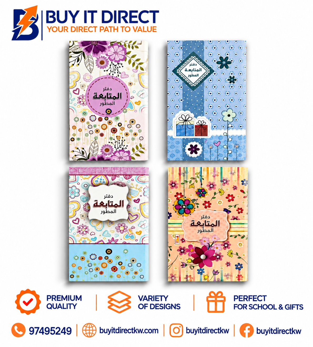 product_small_img1