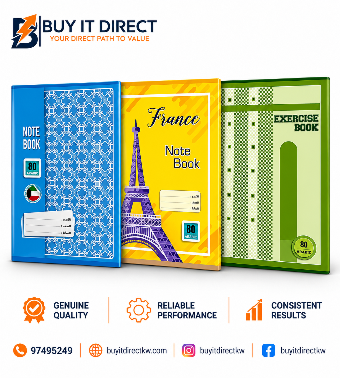 Design NoteBook 80 Arabic