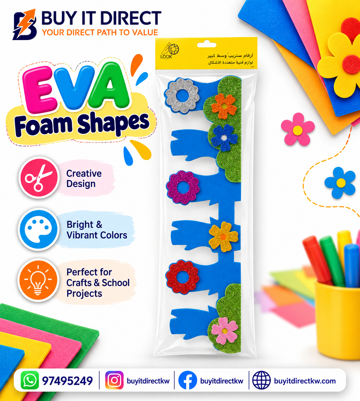 product_small_img1