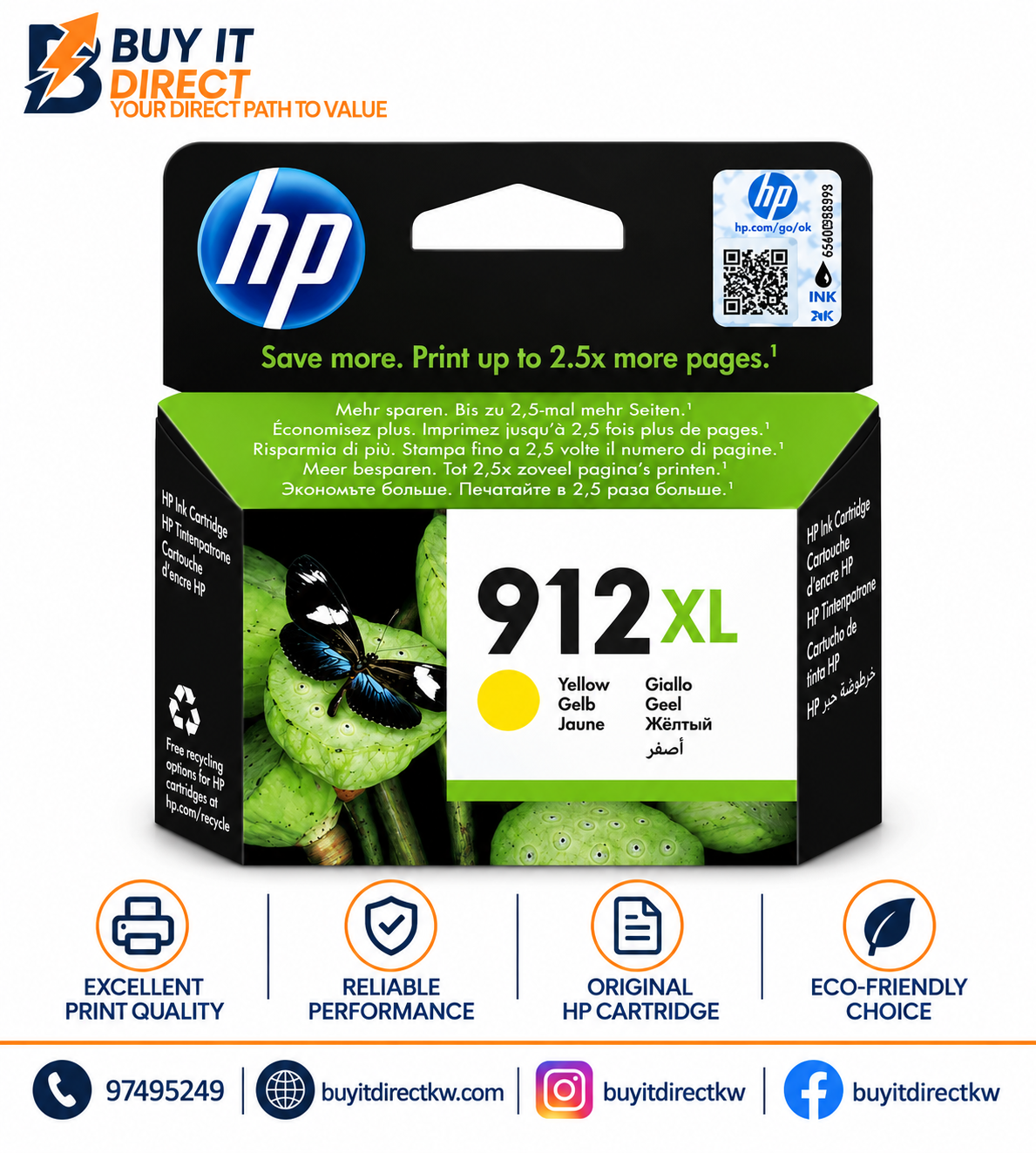 خرطوشة حبر HP 912XL أصفر أصلية عالية الإنتاجية
