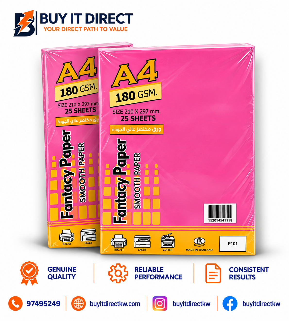 product_small_img1