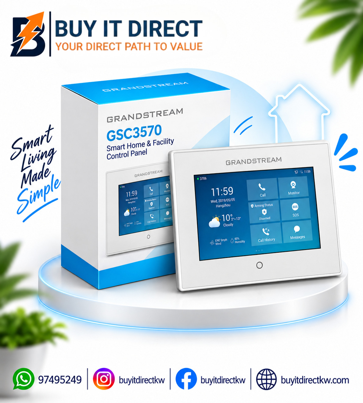 محطة الاتصال الداخلي بالفيديو والتحكم بالمرافق بشاشة لمس Grandstream GSC3570