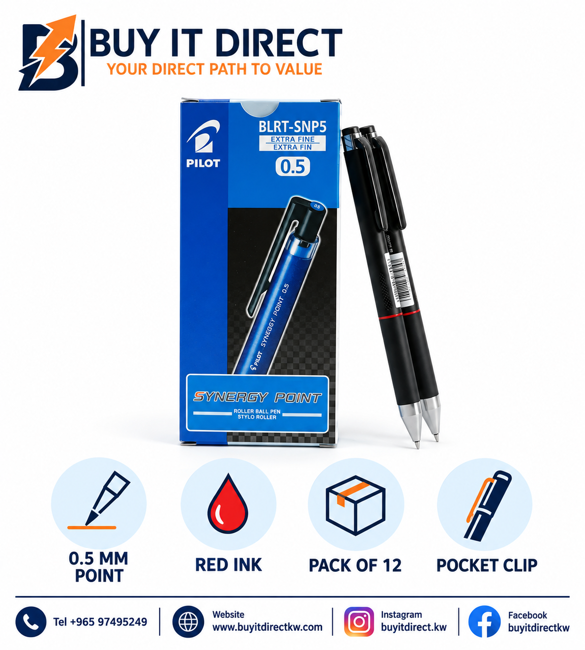 أقلام Pilot Synergy Point رولر بول 0.5 مم أحمر - عبوة 12 قلم