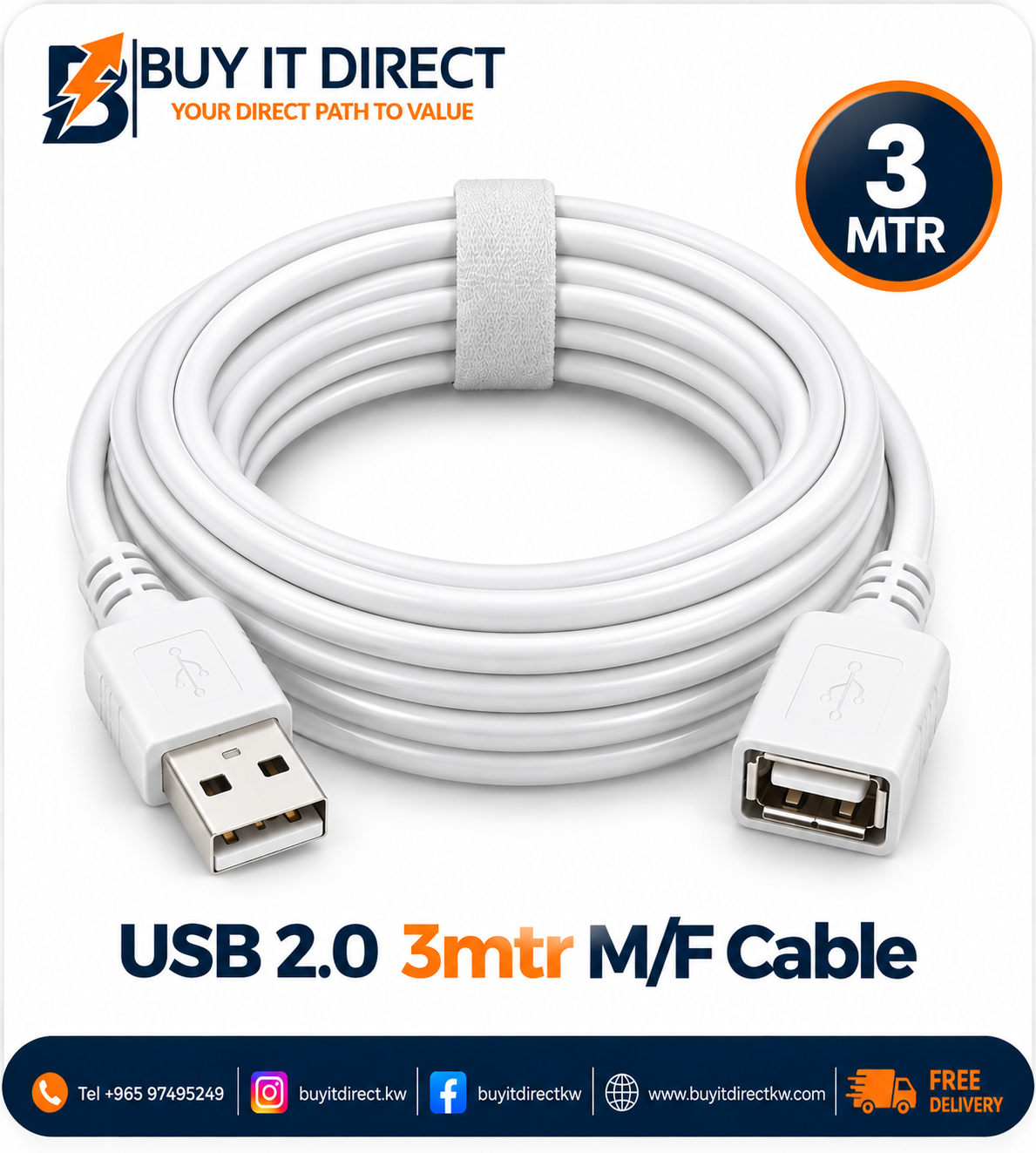 كابل USB 2.0 ذكر أنثى أبيض 3 متر