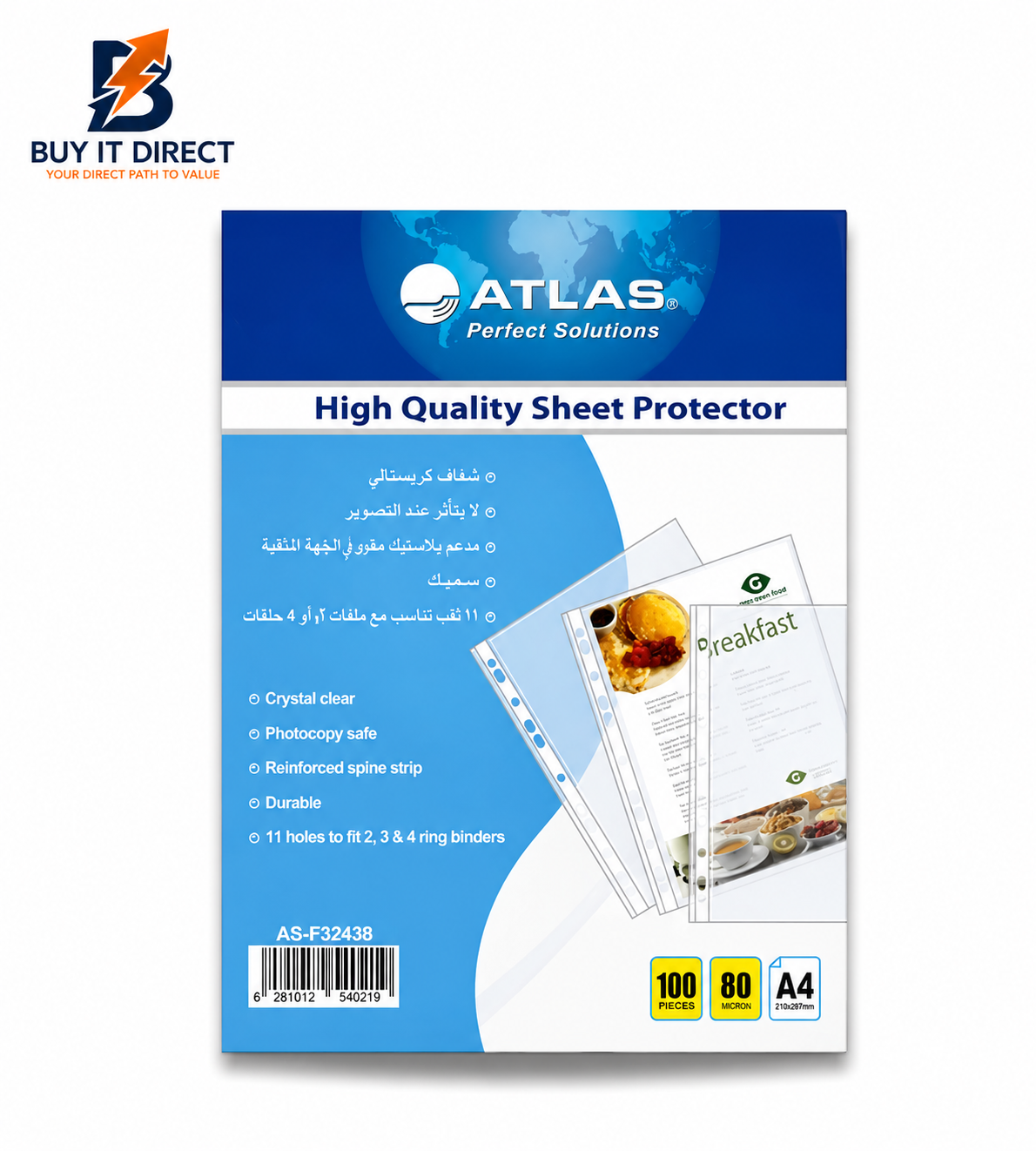 Atlas A4 Sheet Protectors 11 Holes 80 Micron Box of 100