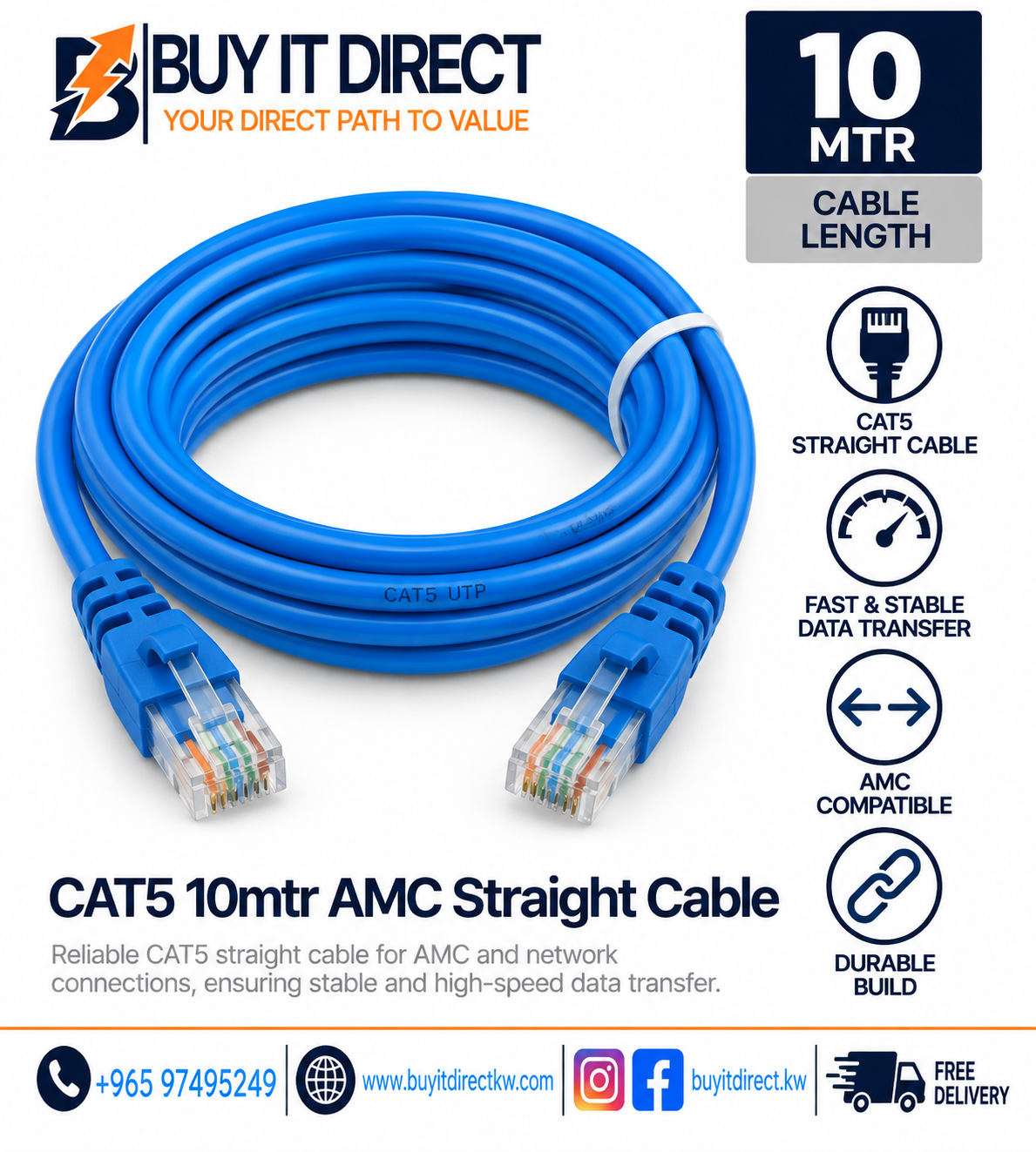 CAT5 10mtr AMC Straight Cable