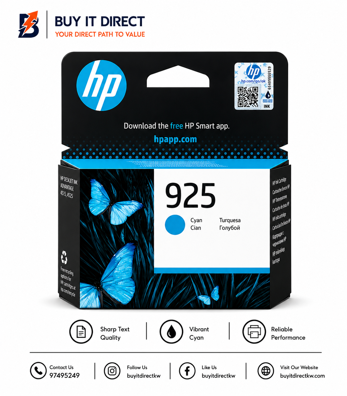 خرطوشة حبر HP 925 أصلية سماوية