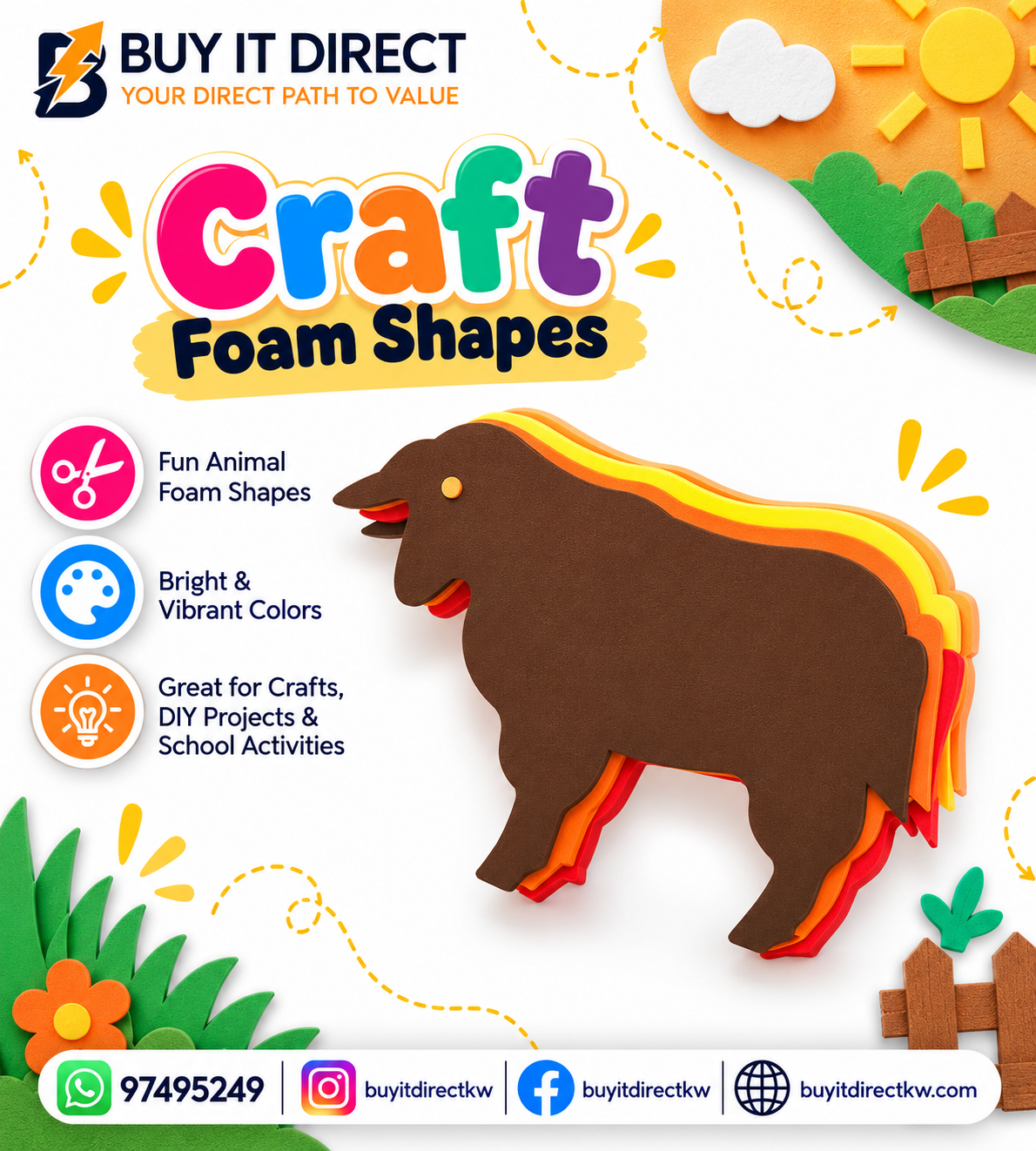 Bull Shaped Foam Pack of 5