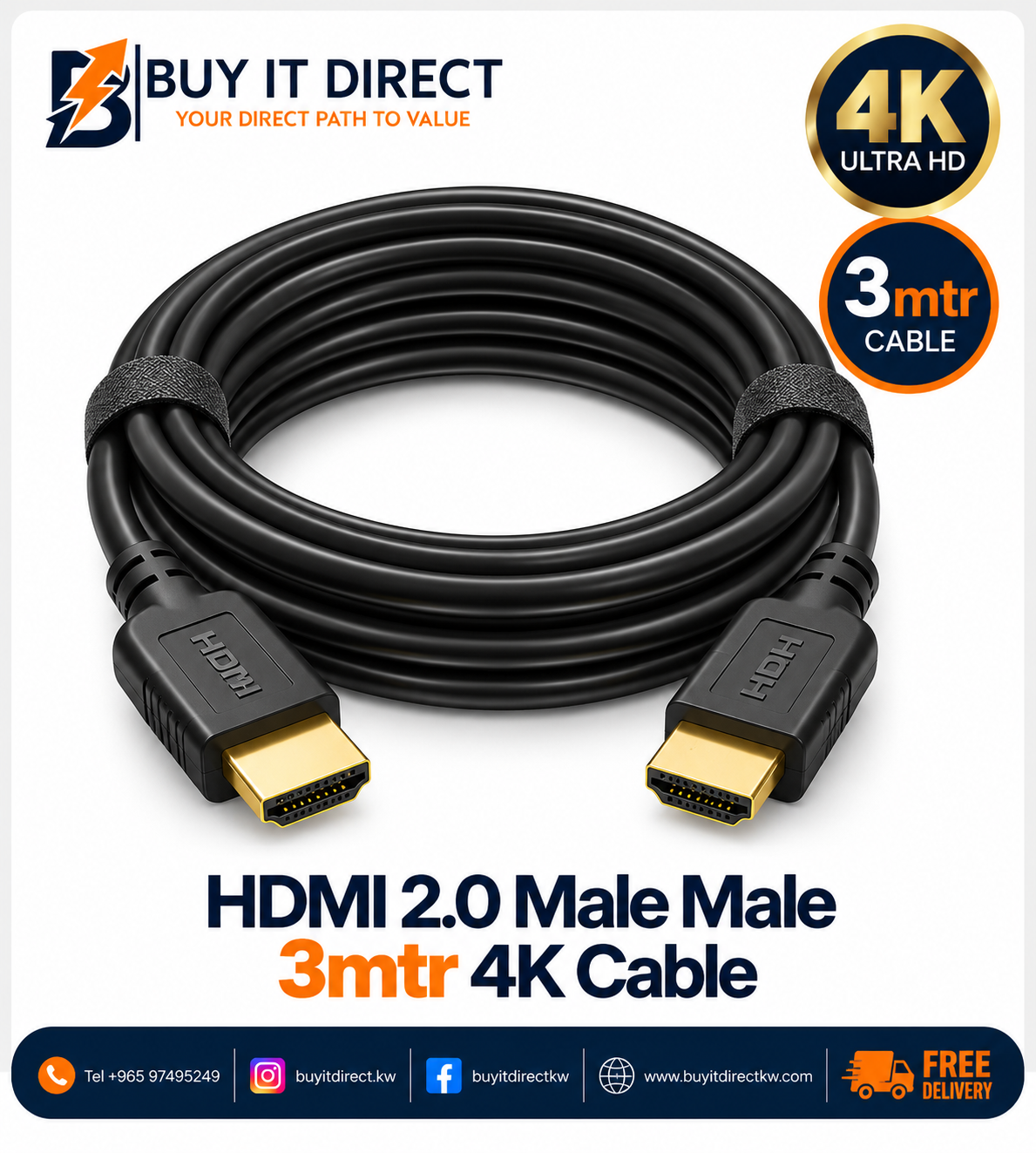 كابل HDMI 2.0 4K ذكر ذكر بطول 3 متر