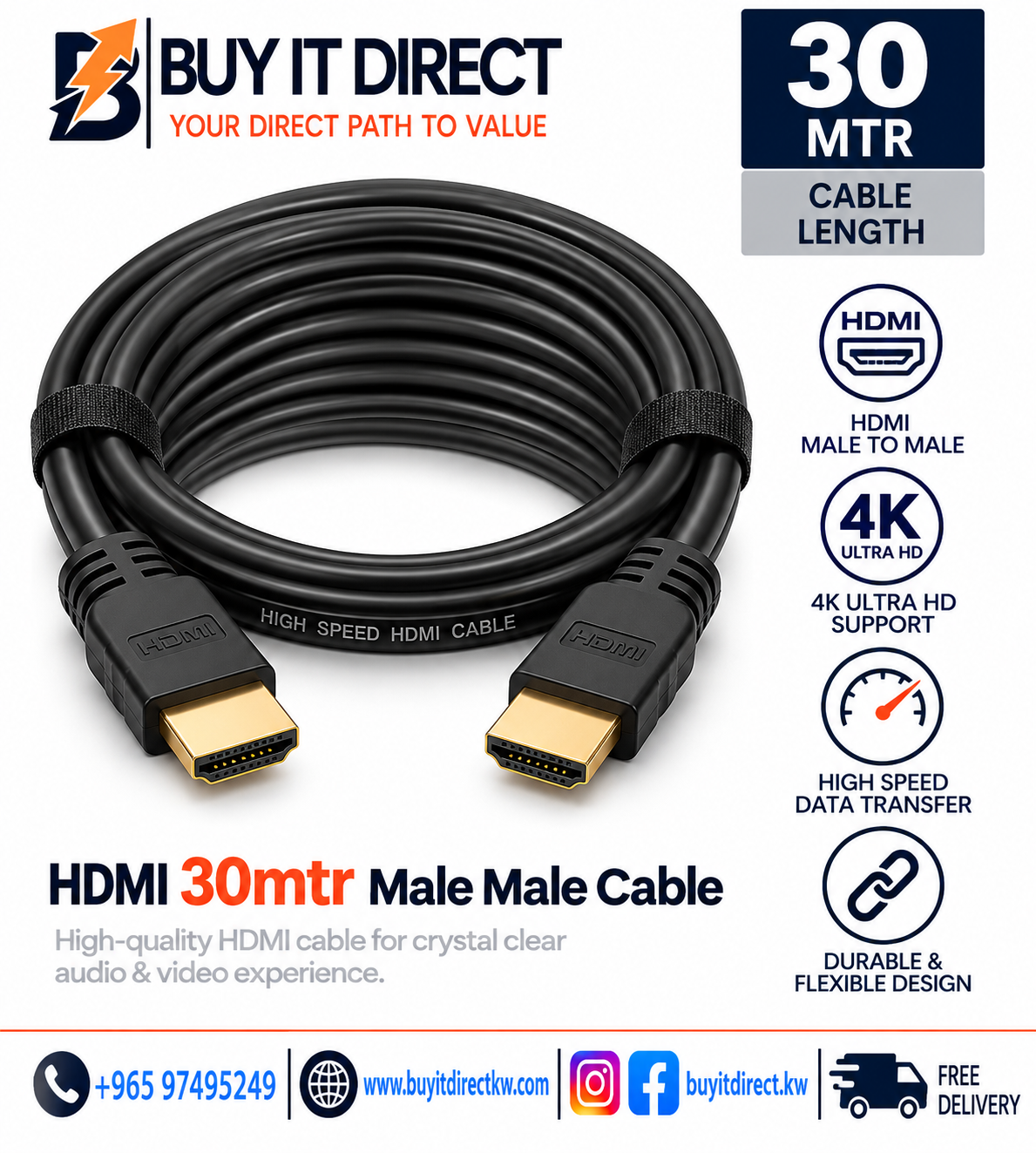 كابل HDMI ذكر ذكر بطول 30 متر