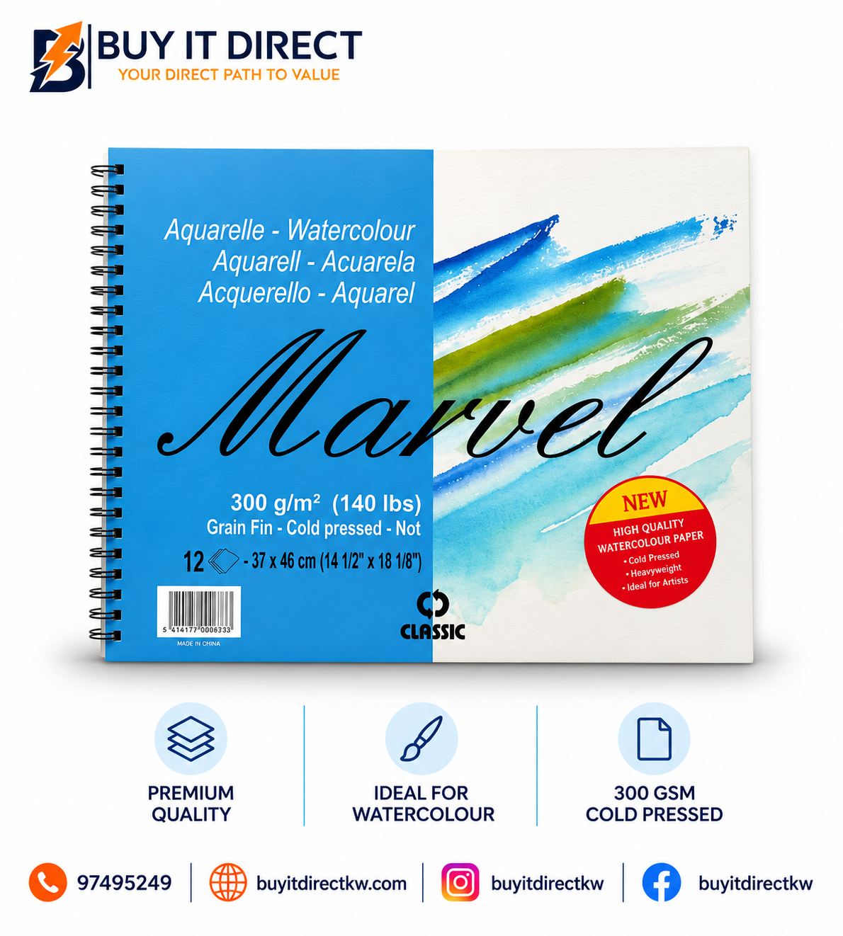 Marvel Watercolour Paper 300 GSM 37 x 46 cm Spiral Pad 12 Sheets