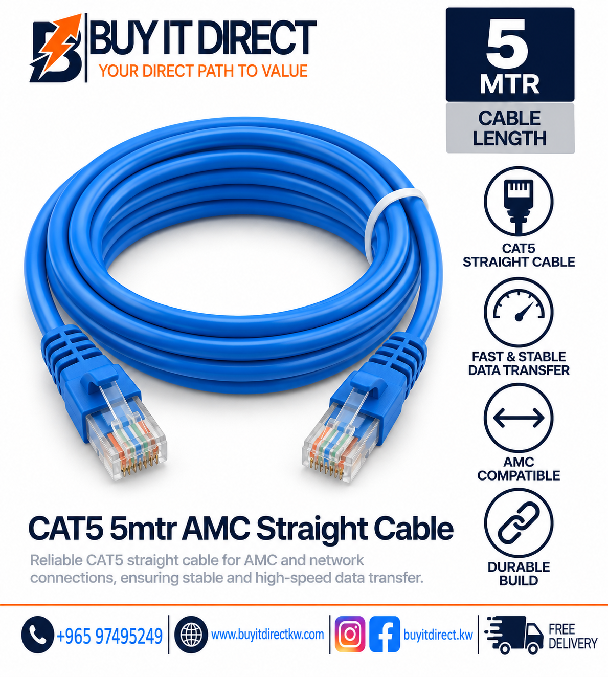 CAT5 5mtr AMC Straight Cable