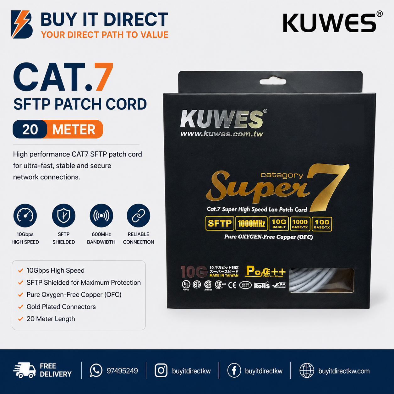 KUWES CAT7 SFTP Patch Cord 20 Meter