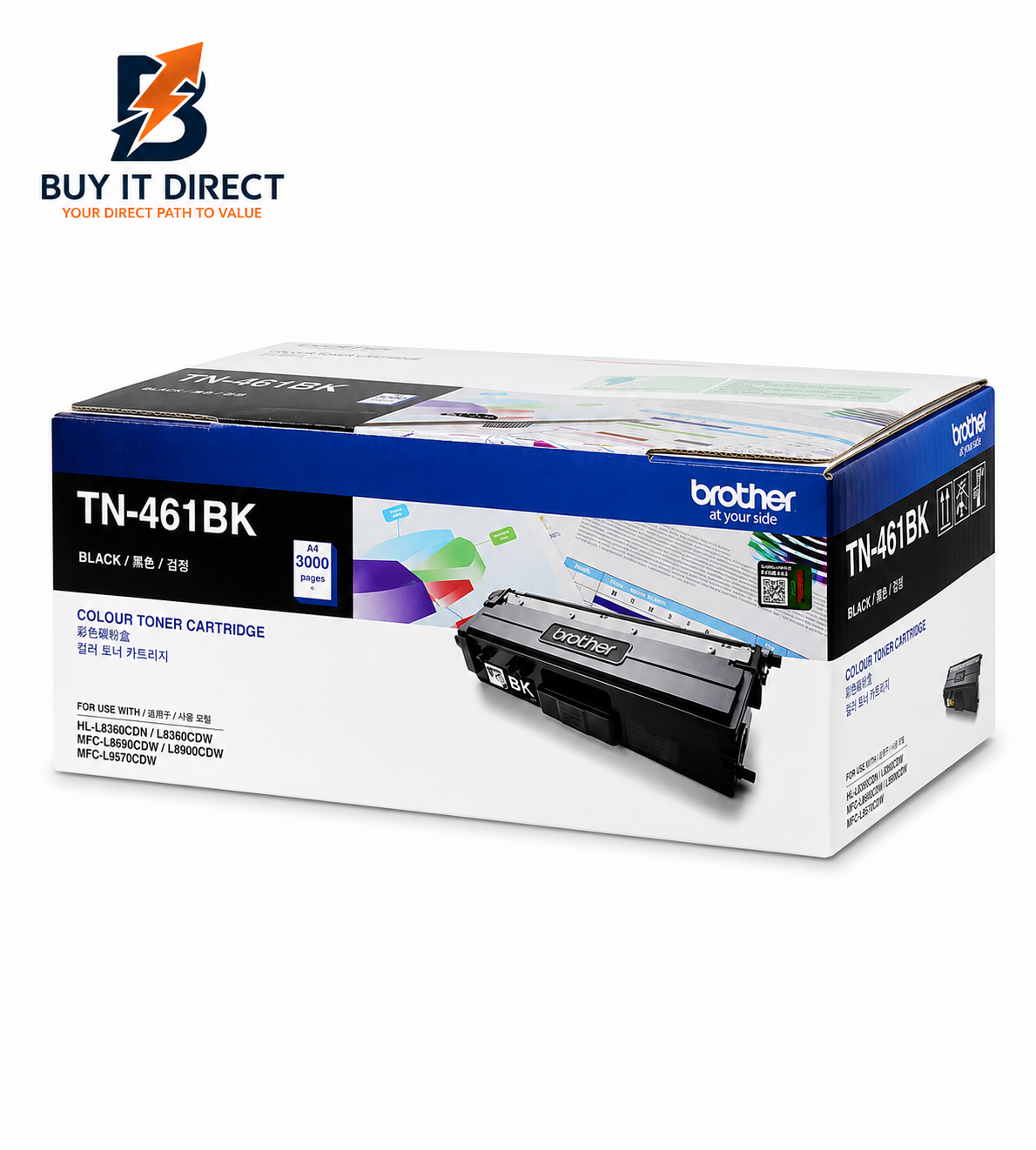 Brother TN461BK Black Toner Cartridge