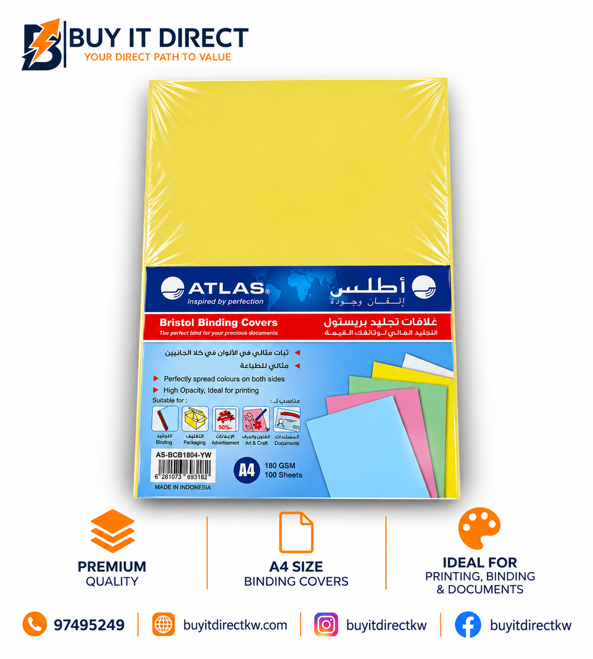 Bristol Binding Covers Yellow A4 100 Sheets