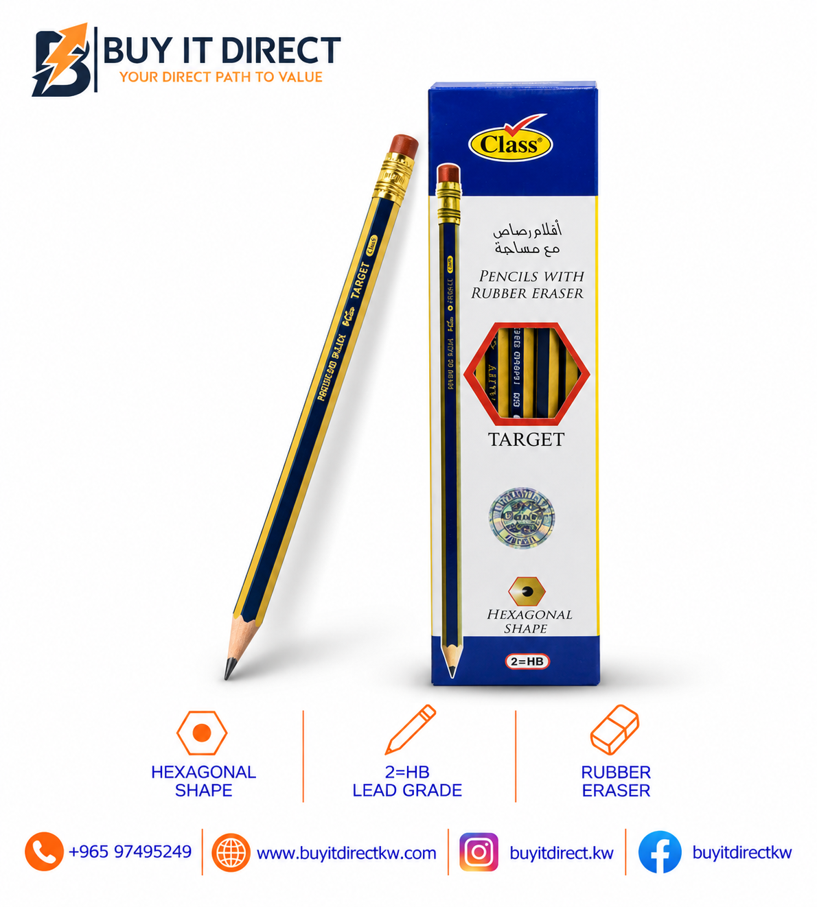 Class HB Pencils with Rubber Eraser – Pack of 12