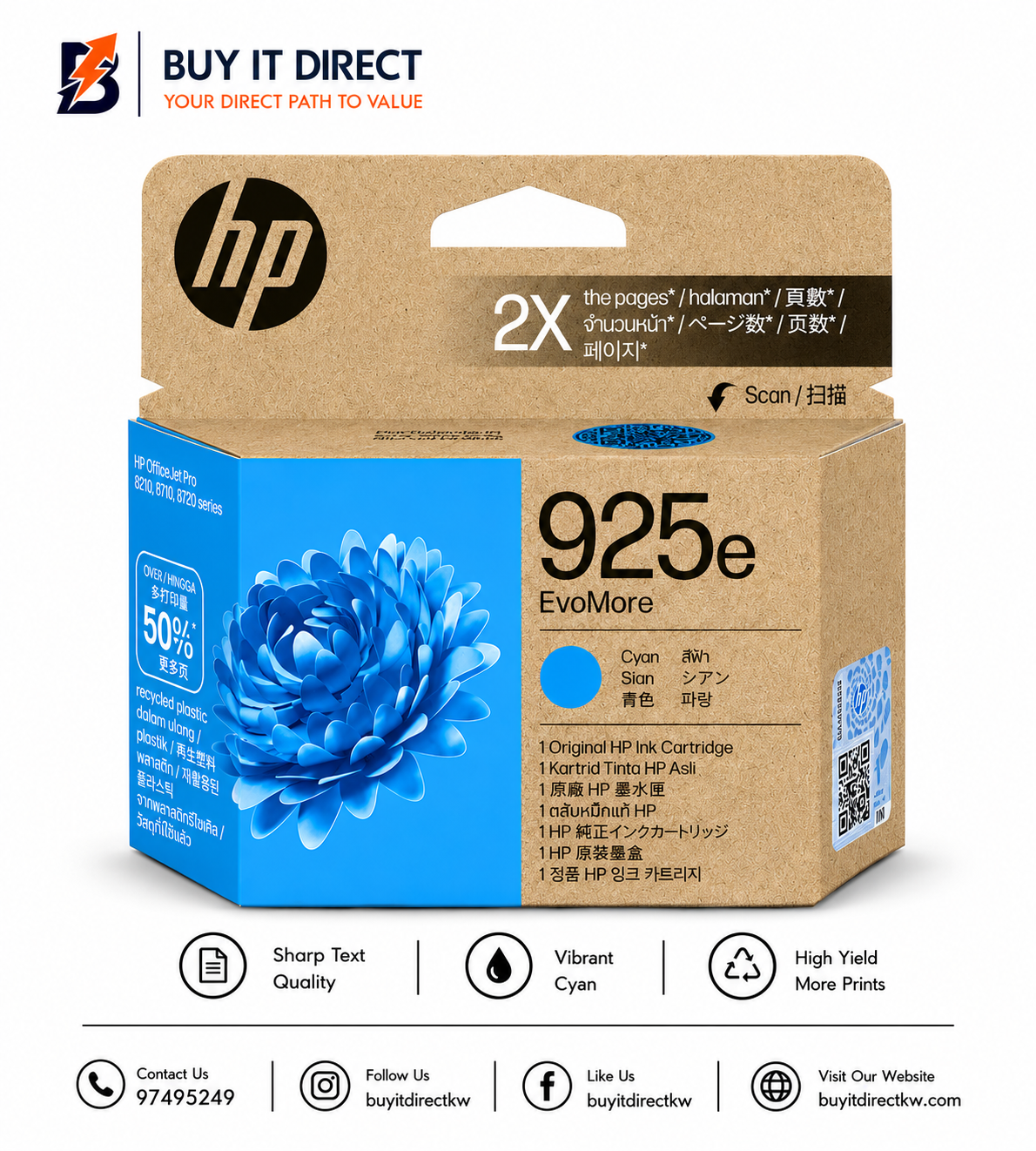 خرطوشة حبر HP 925e EvoMore أصلية سماوية