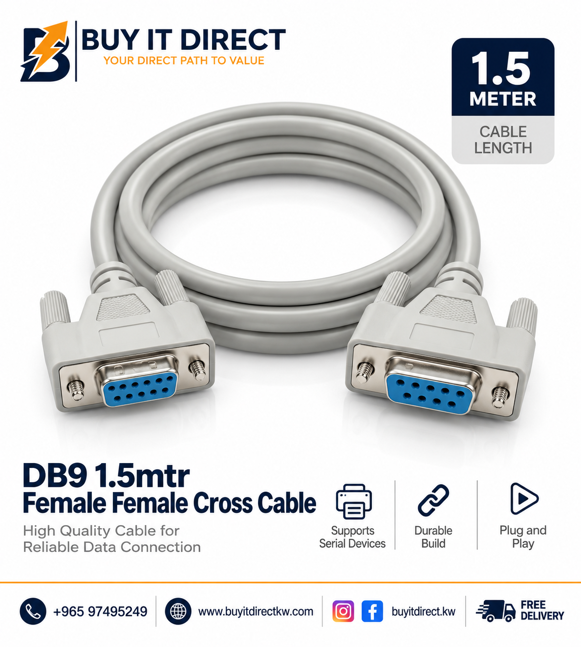 كابل DB9 أنثى أنثى متقاطع 1.5 متر