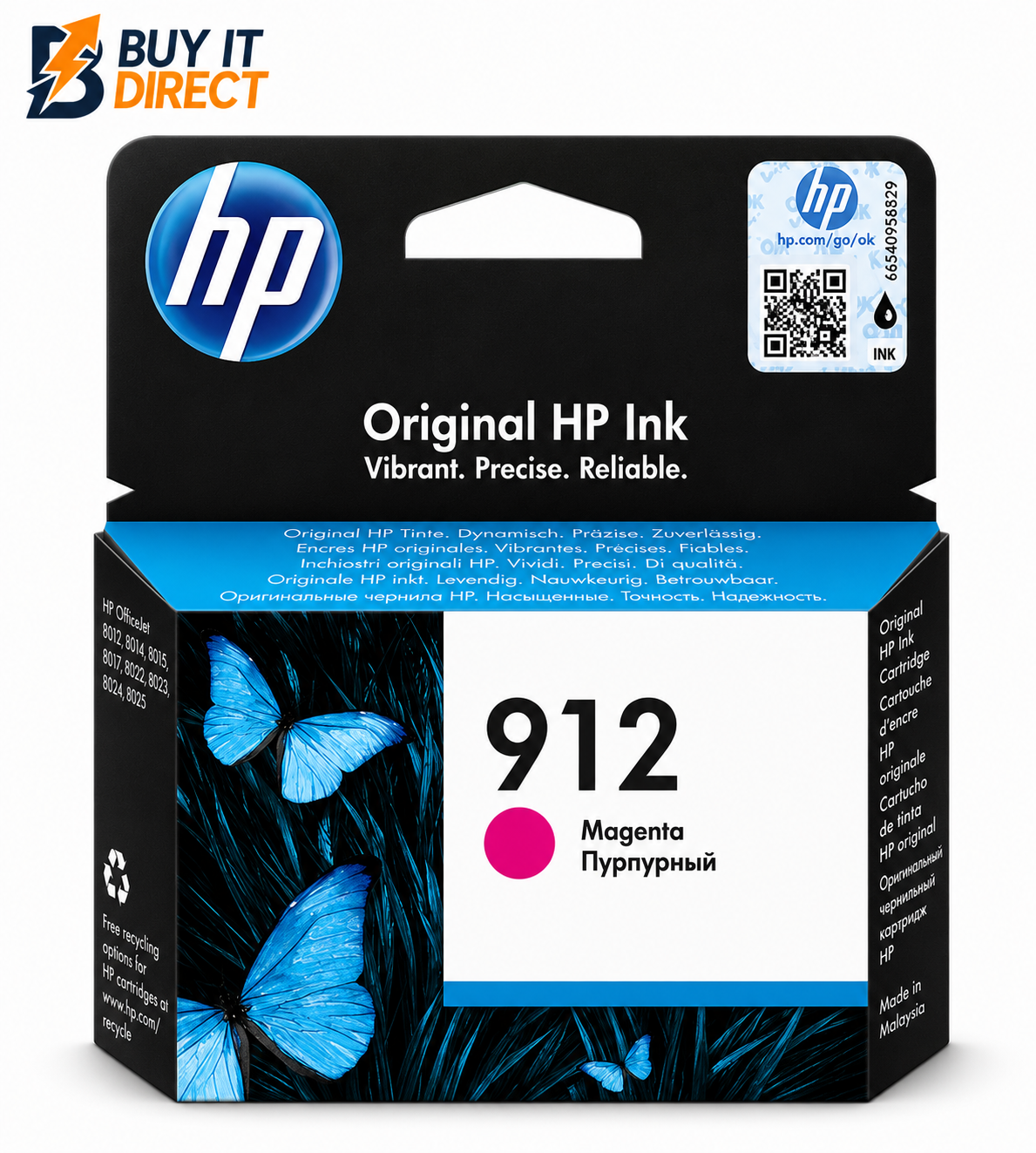 خرطوشة حبر HP 912 الأرجوانية (ماجنتا)