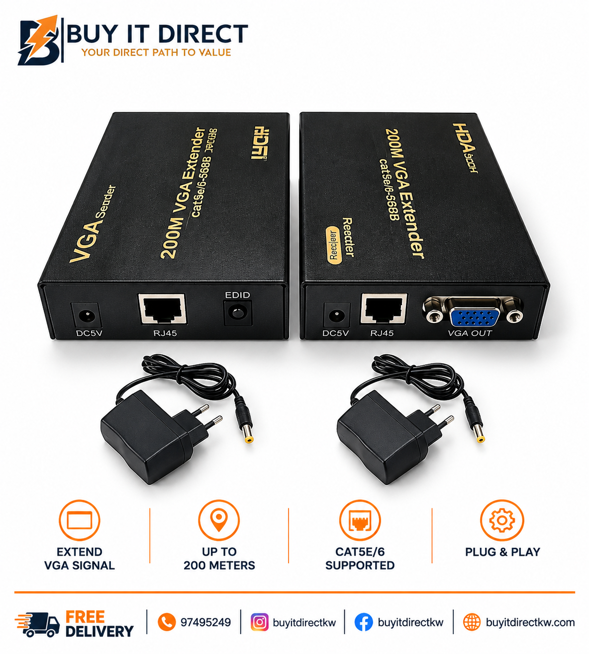موسع VGA لمسافة 300 متر