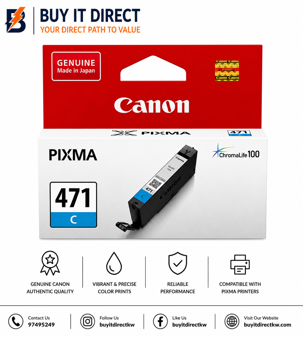 خرطوشة حبر سماوي Canon CLI471