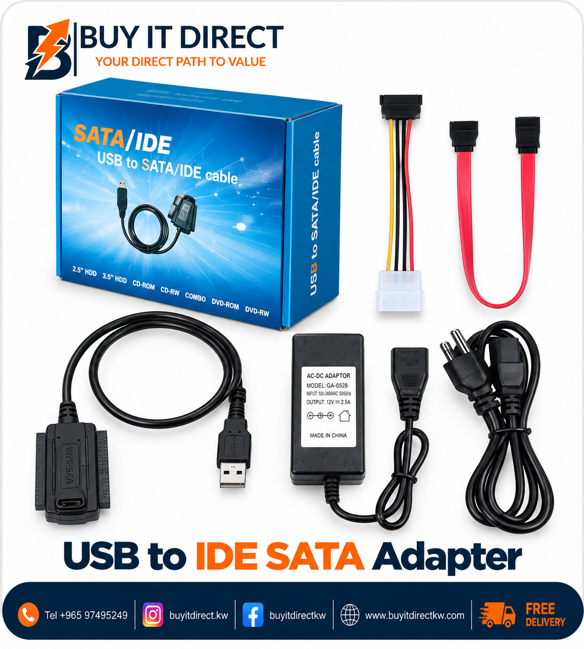 محول USB إلى IDE SATA