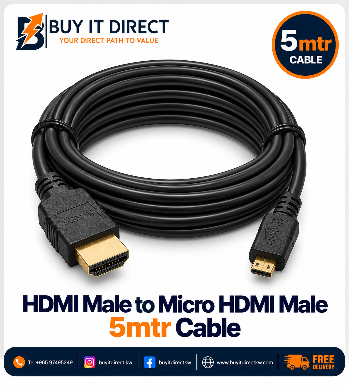 كابل HDMI ذكر إلى Micro HDMI ذكر بطول 5 متر
