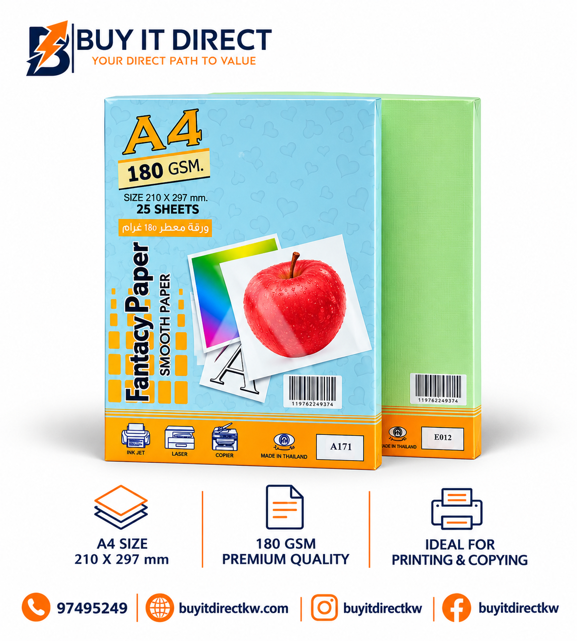 product_small_img1