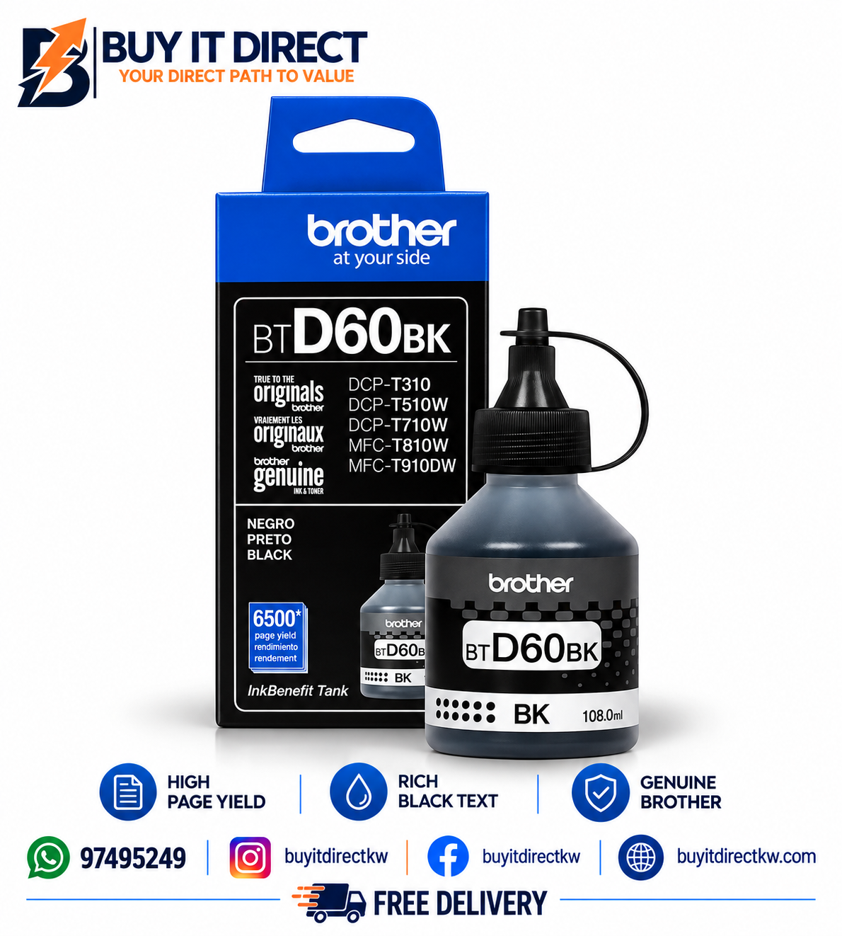 زجاجة حبر Brother أصلية BTD60BK أسود 6500 صفحة