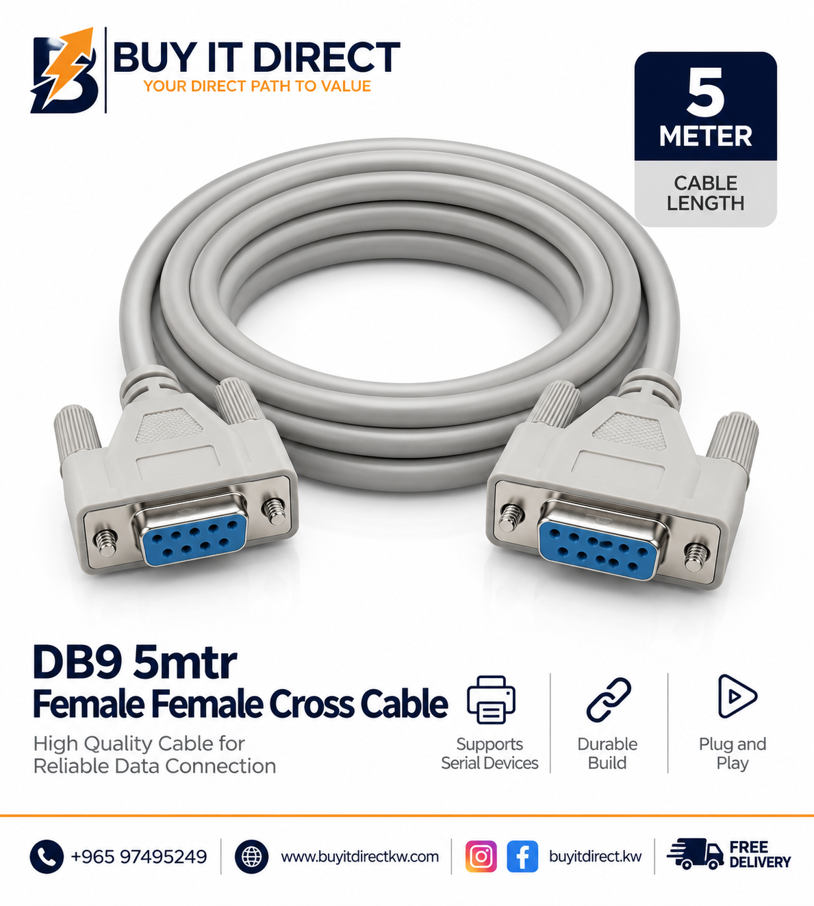 كابل DB9 أنثى أنثى متقاطع 5 متر