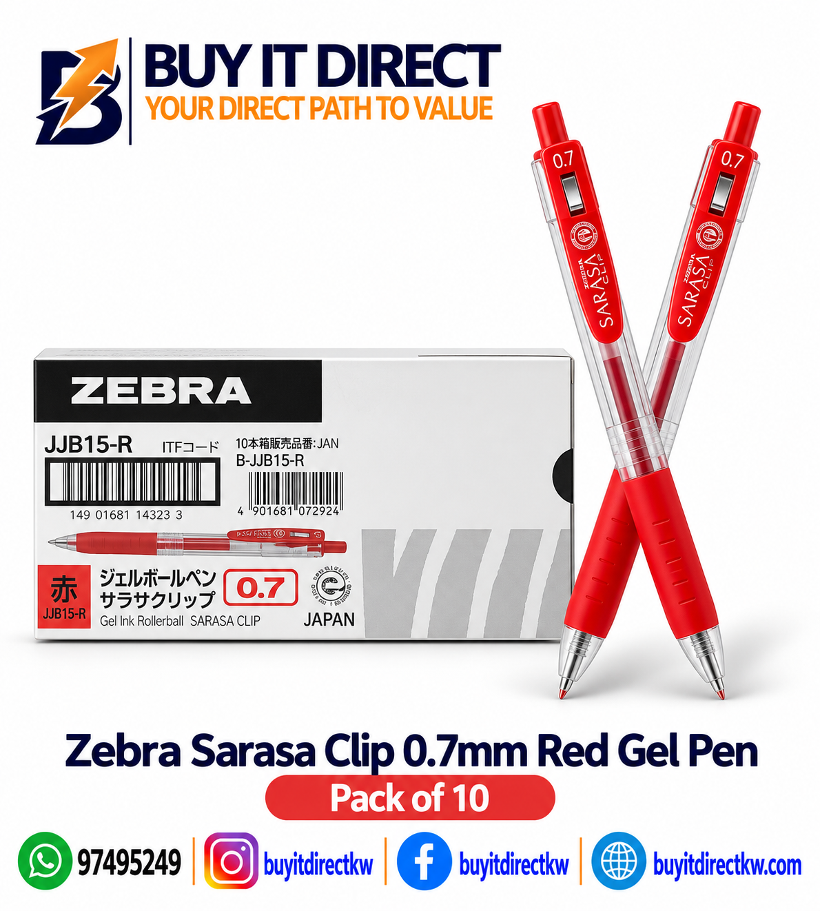 قلم Zebra Sarasa Clip جل 0.7 مم أحمر – عبوة 10 أقلام
