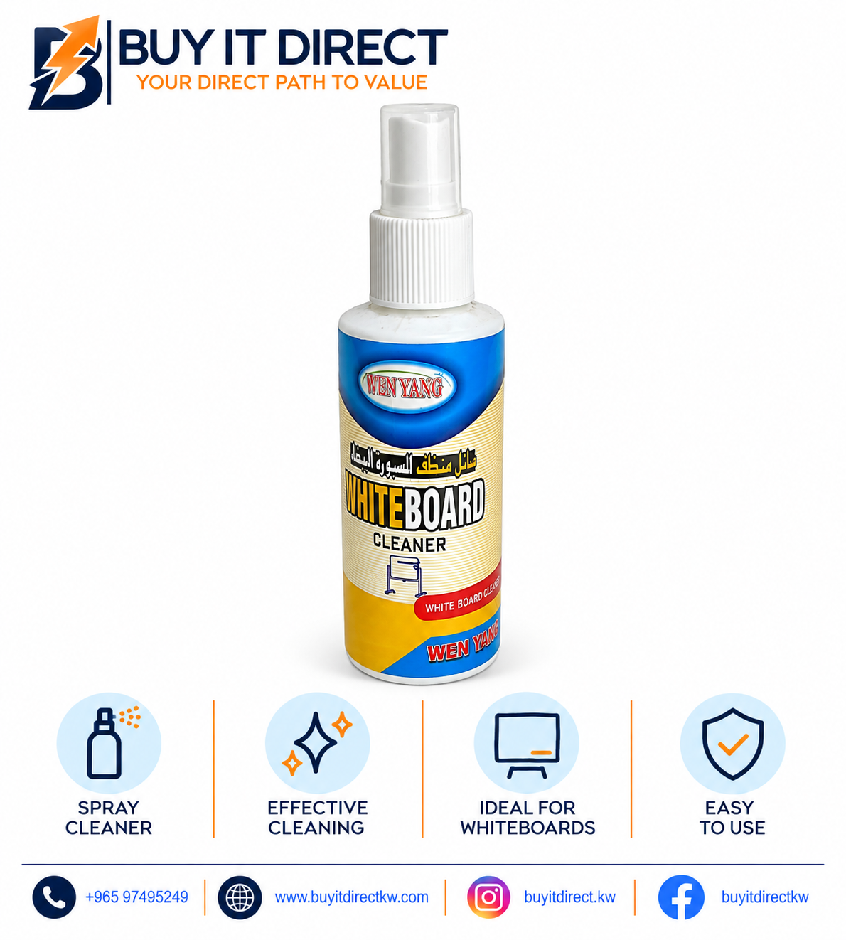 WEN YANG Whiteboard Cleaner