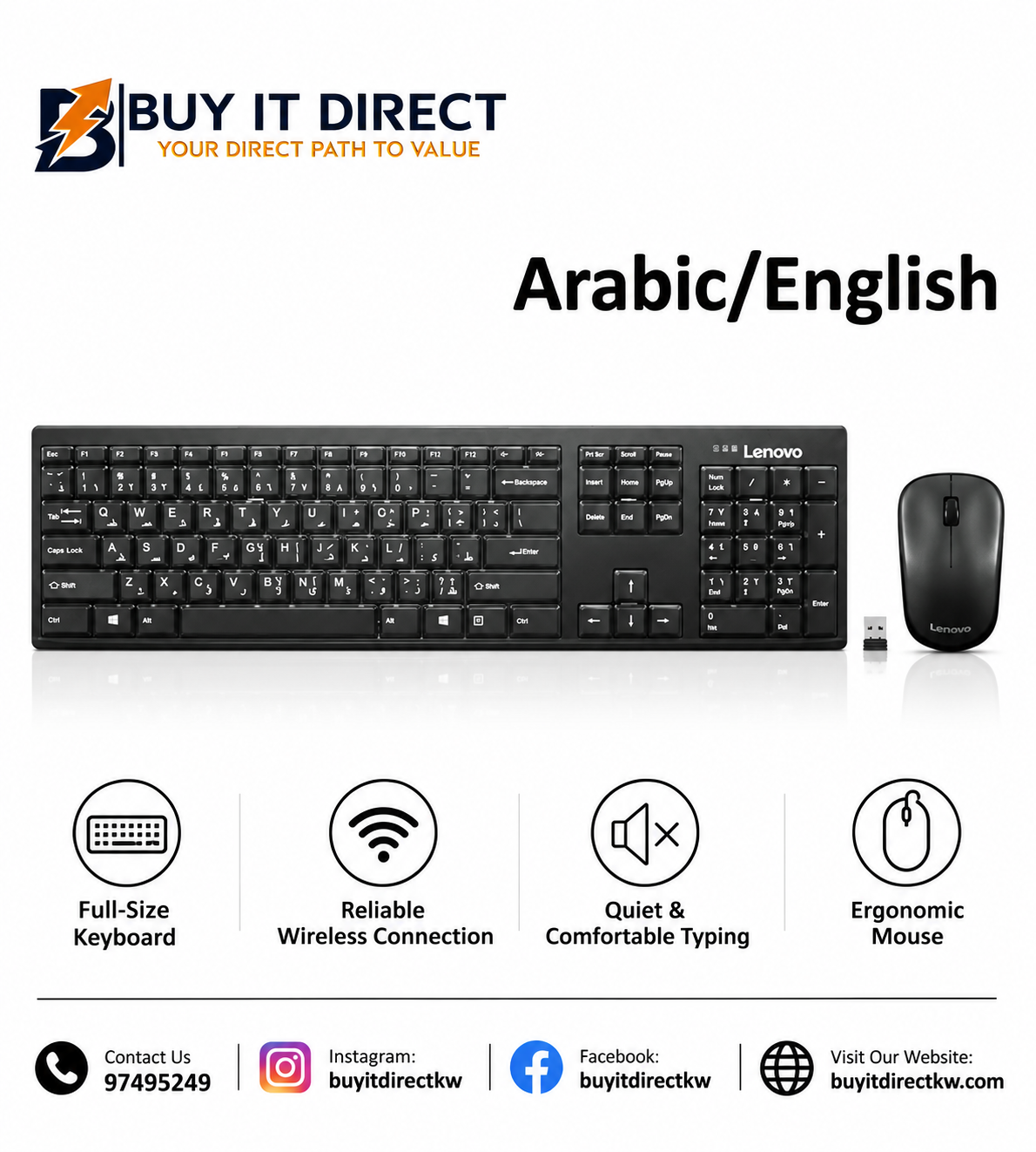 طقم Lenovo 100 اللاسلكي لوحة مفاتيح وماوس عربي وإنجليزي