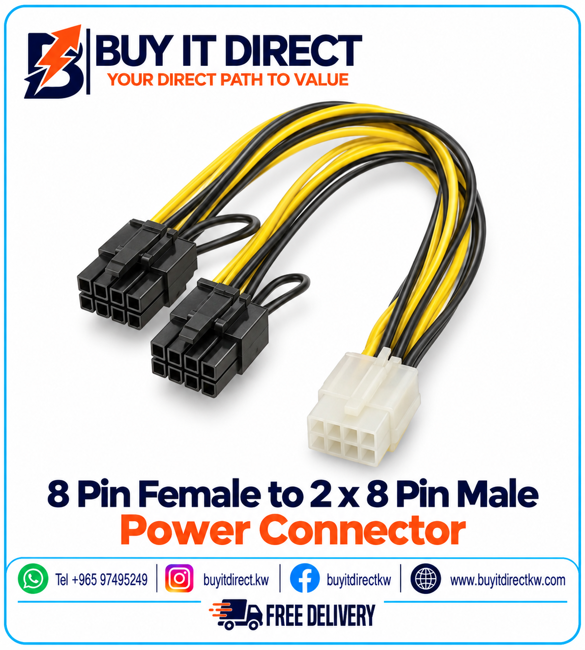 موصل طاقة 8 Pin أنثى إلى 2 × 8 Pin ذكر