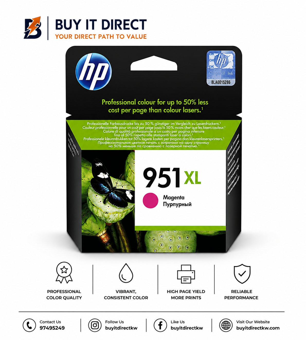 خرطوشة حبر HP 951XL أصلية أرجوانية عالية السعة