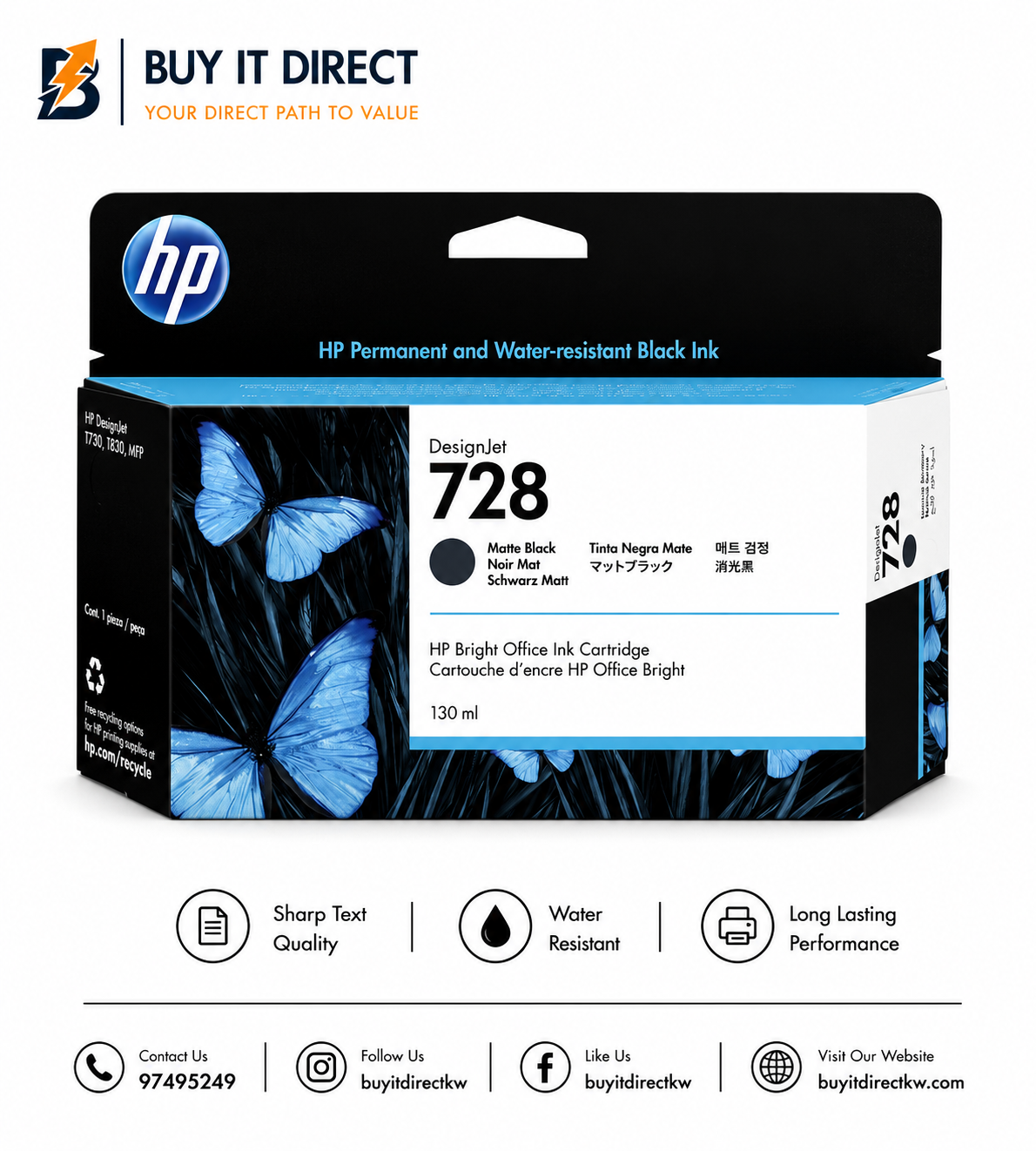 خرطوشة حبر HP 728 أسود مطفي