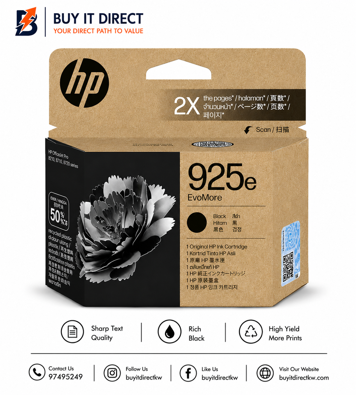 خرطوشة حبر HP 925e EvoMore أصلية سوداء