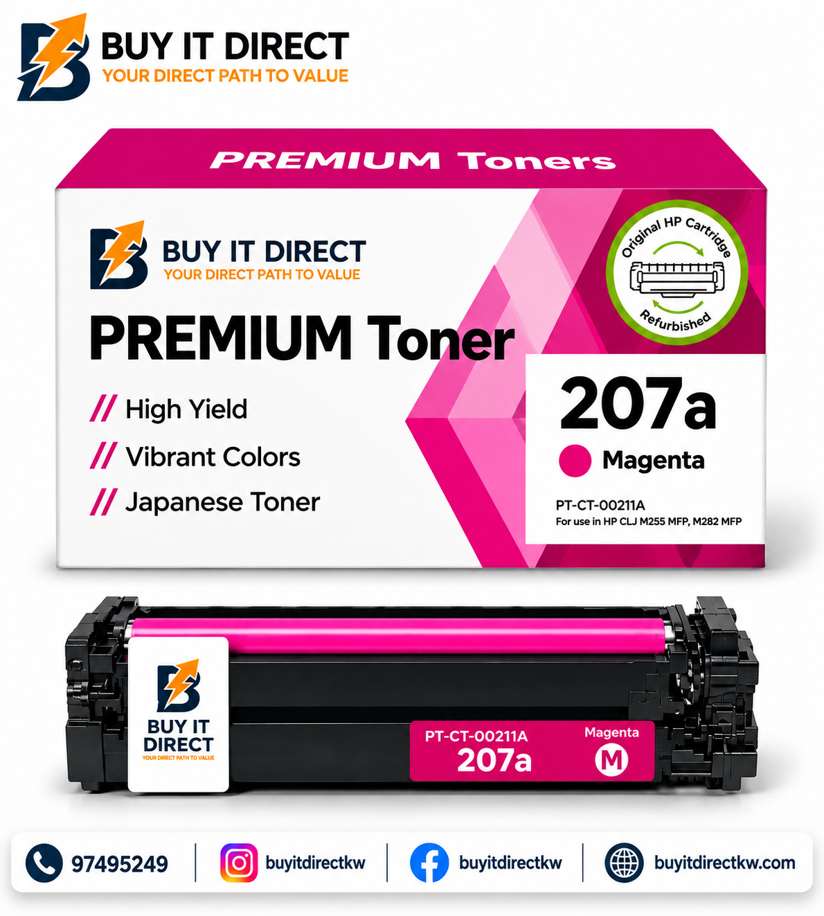 خرطوشة تونر Premium 207A أرجواني متوافقة W2213A لطابعات HP Color LaserJet Pro M255 وM282 وM283