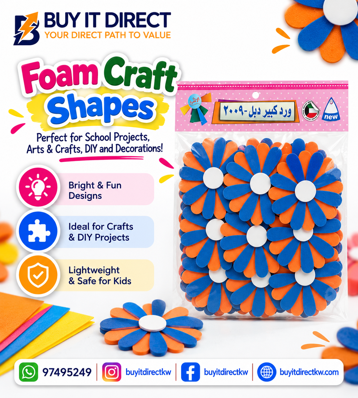 product_small_img1