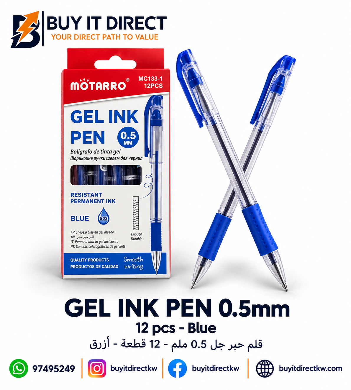 product_small_img1