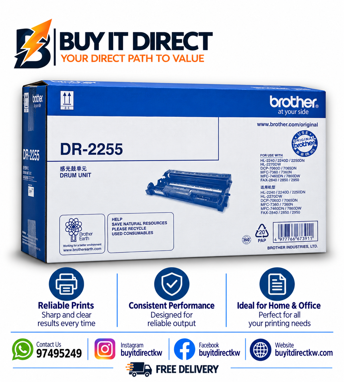 Brother DR2255 Black Drum Unit 12000 Pages