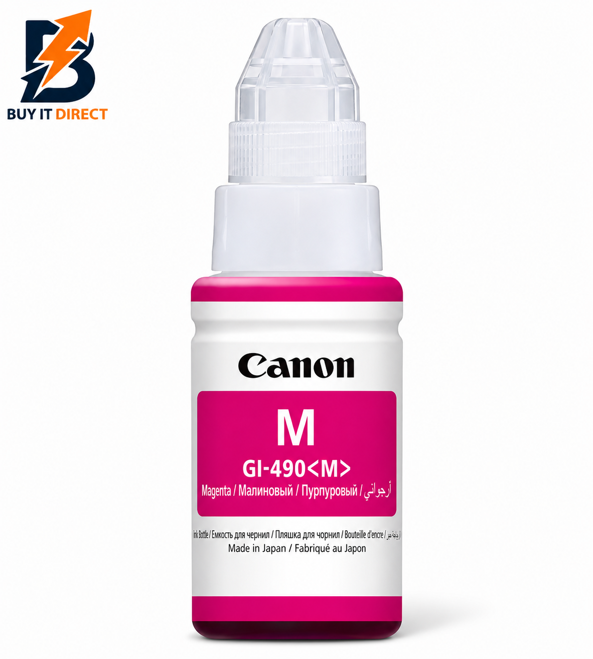 زجاجة حبر Canon GI-490 الأرجوانية