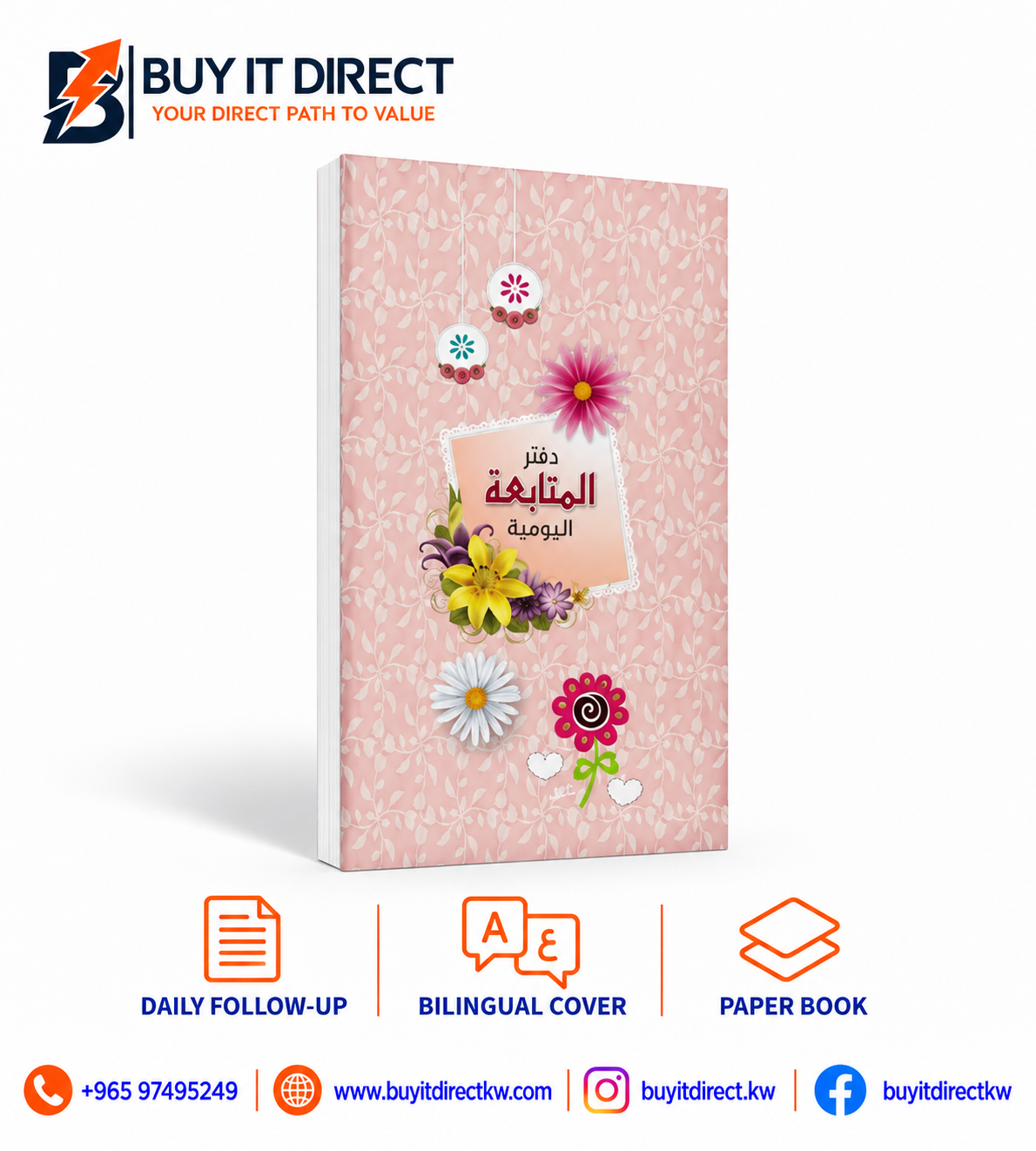 product_small_img1