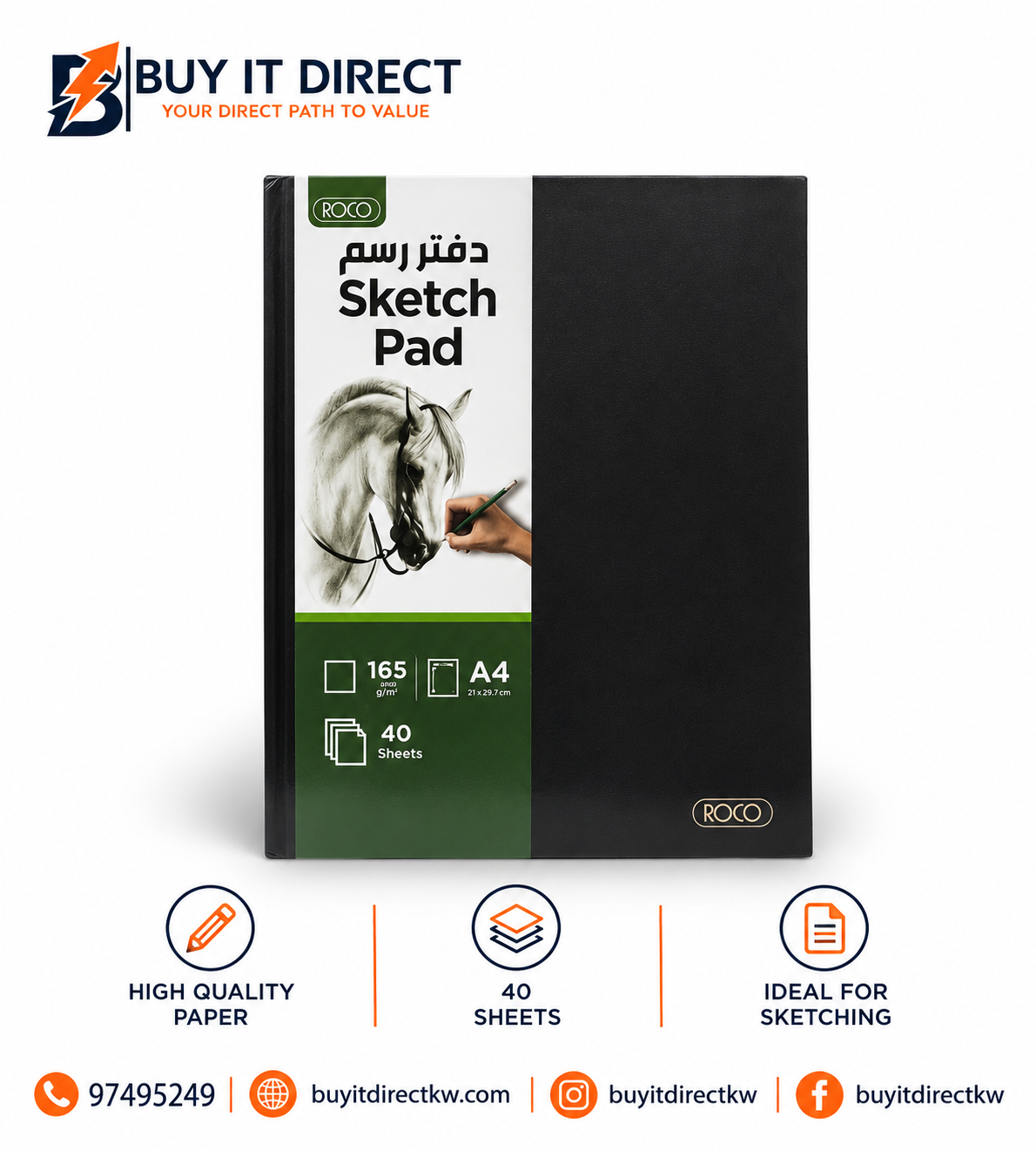 Roco Sketch Pad A4 165 GSM