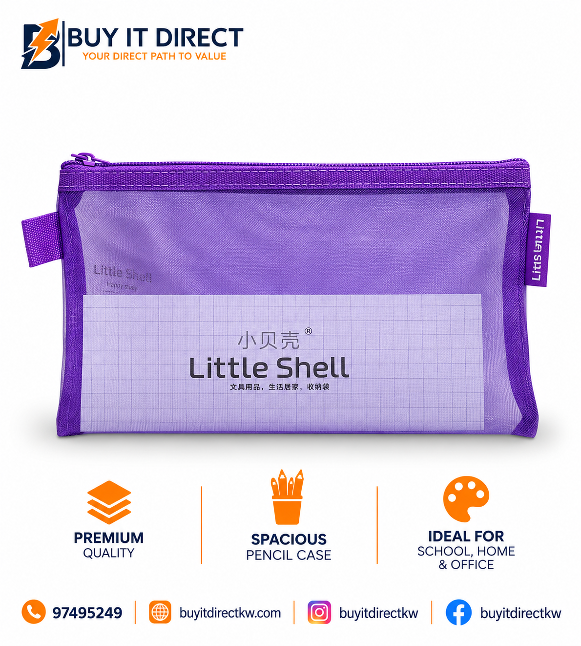 product_small_img1